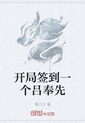 ����ǩ��һ��������