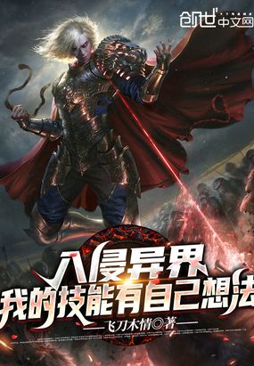 ������磺�ҵļ������Լ��뷨