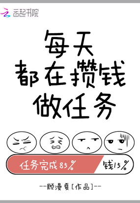 ÿ�춼����Ǯ������