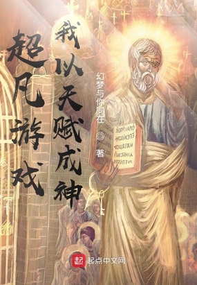 ������Ϸ,�����츳����