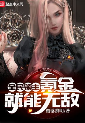 ȫ��������봽�����޵У�