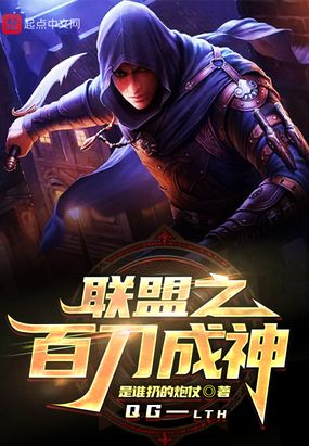 ���ˣ����油ϯ��ȫ��ھ�