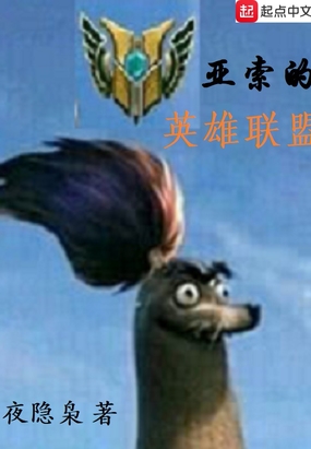 ������Ӣ������