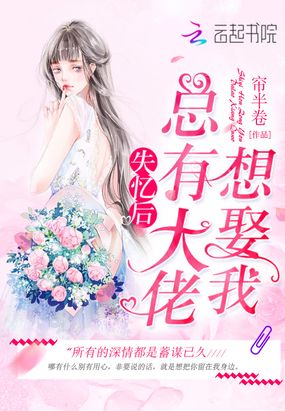 ʧ������д�����Ȣ��