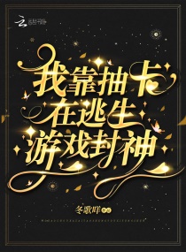�ҿ��鿨��������Ϸ����