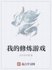�ҵ�������Ϸ