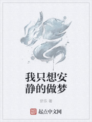 ��ֻ�밲��������