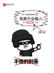 ���治��ƭ��