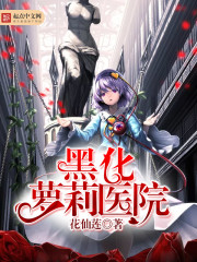 �ڻ�1ҽԺ