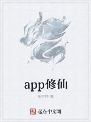 app����