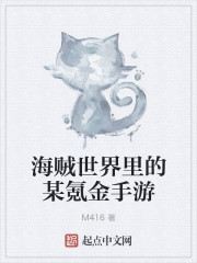 �����������ĳ봽�����