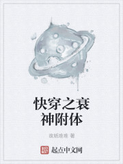�촩֮˥����