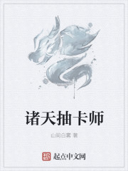 ����鿨ʦ