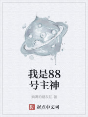 ����88������