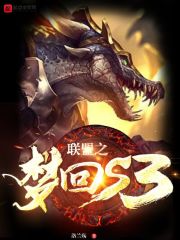 ����֮�λ�s3