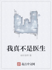���治��ҽ��