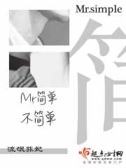 Mr�򵥲���