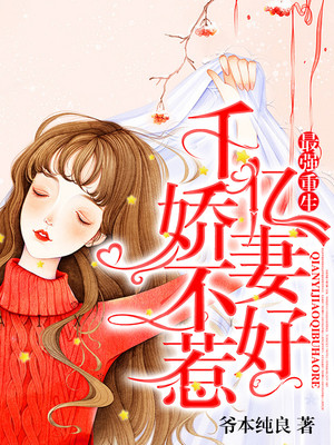 ��ǿ������ǧ�ڽ��޲�����