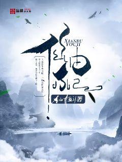�ɲ��ɼ�