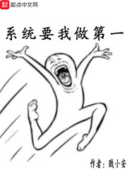 ϵͳҪ������һ