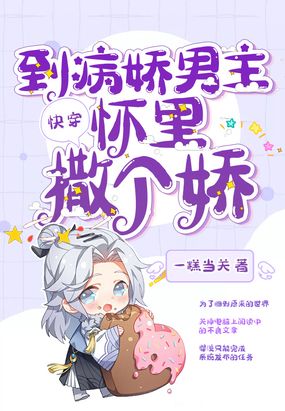���ϵ���һȺ��
