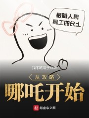 �ӹ�����߸��ʼ