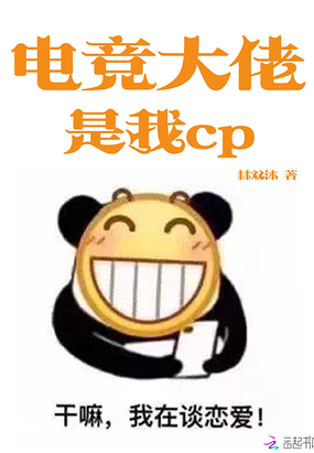 �羺��������cp