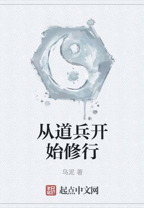 �ӵ�����ʼ����