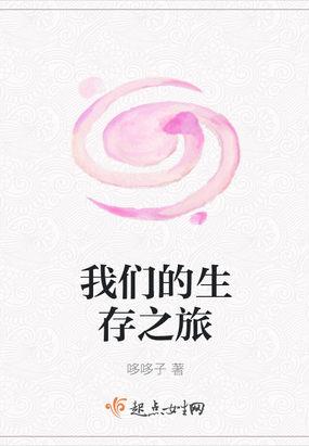 ���ǵ�����֮��