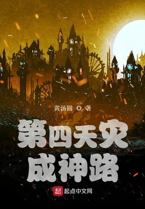 �������ֳ���·