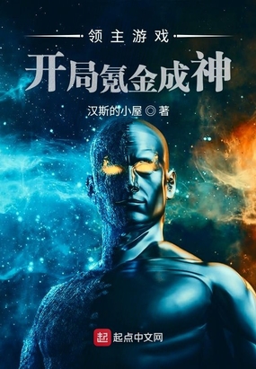 ������Ϸ������봽����