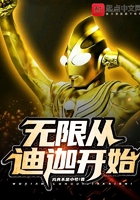 ���޴ӵ��ȿ�ʼ