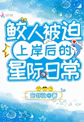 ���˱����ϰ�����Ǽ��ճ�
