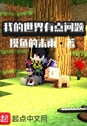 �ҵ������е�����