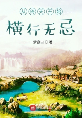 �����쿪ʼ�����޼�