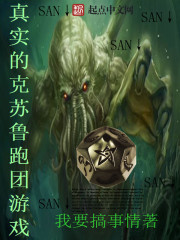 ��ʵ�Ŀ���³������Ϸ