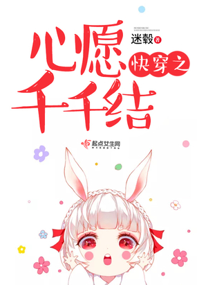 �촩֮��Ըǧǧ��