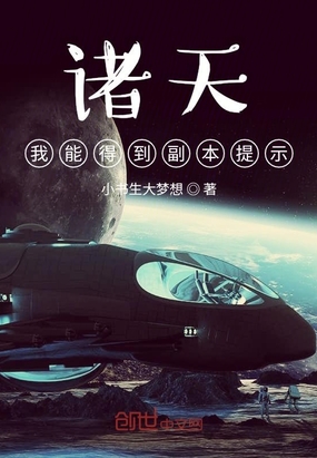 ���죺���ܵõ�������ʾ��
