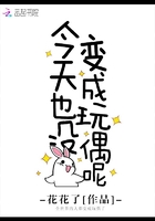 ����Ҳû�����ż��