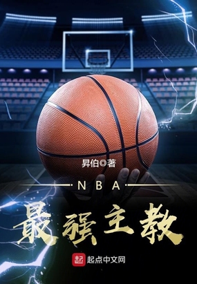 NBA��ǿ����