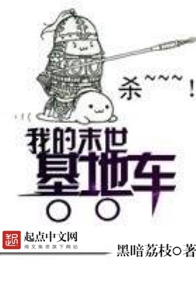 �ҵ�ĩ�����س�