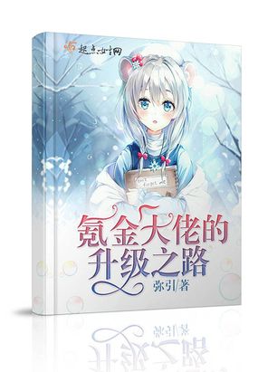 봽���е�����֮·