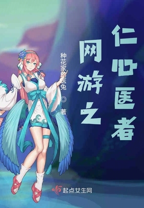 ����֮����ҽ��