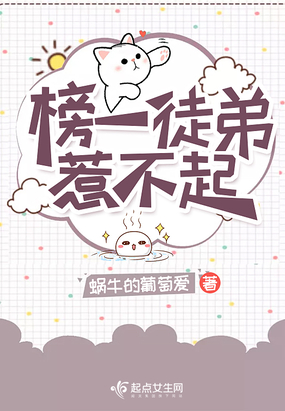��һͽ���ǲ���