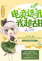 �羺ѡ���ҳ���