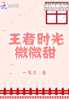 ����ʱ��΢΢��