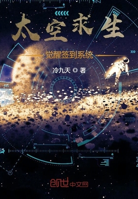 ̫������������ǩ��ϵͳ