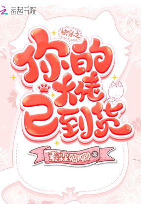 �촩֮��Ĵ����ѵ���
