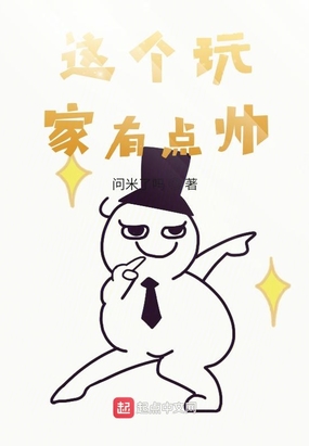 �������е�˧