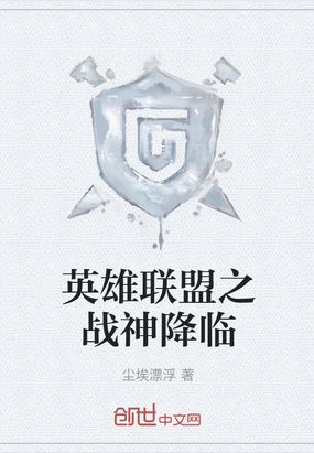 Ӣ������֮ս����